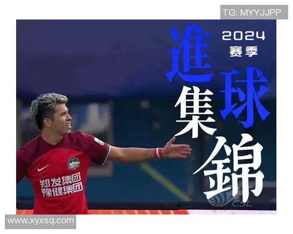 足球球星如何通过比赛代言和商业活动赚取巨额财富